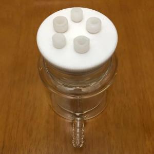 SIKOWEI Adjustable Warm Water Bath Reactor 250ml