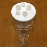 SIKOWEI Adjustable Warm Water Bath Reactor 250ml