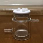 SIKOWEI Adjustable Warm Water Bath Reactor 250ml