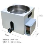 5L Stainless Steel Lab Water Bath with Digital Thermostat