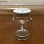 SIKOWEI Adjustable Warm Water Bath Reactor 250ml