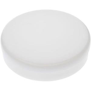 White Small Round Petri Dish - Pack of 2