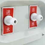 HNZXIB Rotary Evaporator Ancillary Equipment Vertical Circulating Water Vacuum Pump,220V