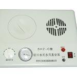 HNZXIB Rotary Evaporator Ancillary Equipment Vertical Circulating Water Vacuum Pump,220V