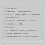 FTO Coated Conductive Glass for Lab Use (20 Slices)