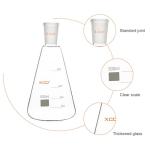 500 ml Borosilicate Glass Erlenmeyer Flask
