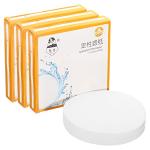 PATIKIL 300Pcs 12.5cm Qualitative Filter Paper Circles