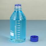 QWORK 1000ml Glass Storage Bottles, 2 Pack