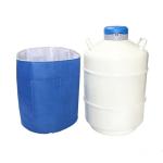 20L Aluminum Liquid Nitrogen Dewar with Carry Bag