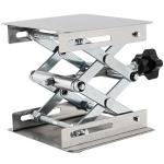 SEHOI 2 PCS 4 x4 Inch Lab Scissors Jack, Stainless Steel Lab Lift Platform, Lab Jack Lift Table, Lab Jack Stand Table Lift, Expandable Lift Height Range from 1.96 Inch to 6 Inch