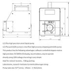 Peristaltic Pump Stepper with Digital Control 110V-220V Variable Speed Small Intelligent Liquid dosing Pump for lab and Filling Kamoer LLS Plus 3 rotors 1-352ml/min Silicone Tube 4.0mm x 7.2mm