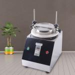 110V Vibrating Sieve Machine Electric Lab Shaker Vibrating Screen Machine 200 mm