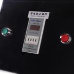 110V Vibrating Sieve Machine Electric Lab Shaker Vibrating Screen Machine 200 mm