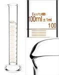 QWORK Borosilicate Lab Glassware Set - Heat Resistant