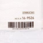 McKesson 16-9526 Sterile Specimen Container 4 oz