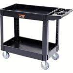 VEVOR Heavy Duty Rolling Utility Cart - 2 Shelves