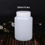 500ml Wide Mouth Lab Reagent Bottle Set