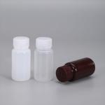 UMETASS 2 oz Wide Mouth Lab Chemical Bottles