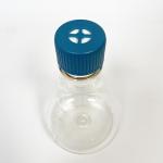 GrowPro Plus 1000ml Polycarbonate Flask