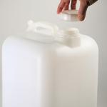 5 Gallon Plastic Hedgepack with Cap