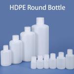 250ml Leak-Proof HDPE Lab Chemical Bottles (2 Pcs)