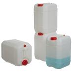 5 Gallon Stackable Carboy with Leakproof Cap - 4 Pack