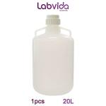 20L Round Carboy with Handles - Heavy Duty