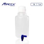 5L Round Carboy with Spigot and Handle