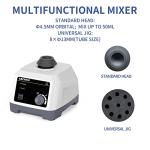 LACHOI Touch Vortex Mixer - 200-3000rpm Speed