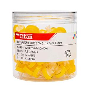 Adamas-Beta Nylon Syringe Filters, 0.22μm, 100-Pack