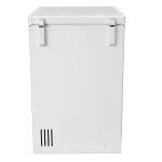 MAXX Cold Sub Zero Commercial Chest Freezer