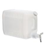 2.5-Gallon Plastic Dispenser with Tap
