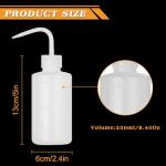 Ruicoo 4-Pack 250ml Squeeze Cleaning Bottles