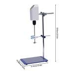 Digital Overhead Stirrer Mixer for Labs - 42 Quart