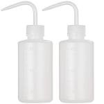 HOOMBOOM 250ml Water Squirt Bottle - 2 Pack