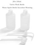 HOOMBOOM 250ml Water Squirt Bottle - 2 Pack