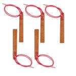 12V Flexible Polyimide Heating Film - 5 Pack