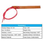 12V Flexible Polyimide Heating Film - 5 Pack