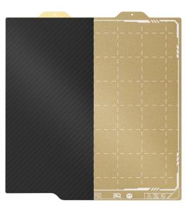 BIQU Double Sided Flexible Build Plate 184x184mm
