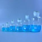 Wide Mouth Glass Reagent Bottle 125ml