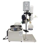 Digital 2L Lab Rotary Evaporator with Heating Bath