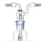 YUXun 500ML Lab Glass Gas Washing Bottle