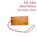 Harissess Polyimide Heating Pads - 50mm x 100mm