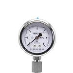 Mini Stainless Steel Hydrothermal Autoclave Reactor 500ml