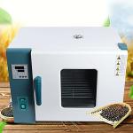 Digital Constant Temperature Drying Oven, 1.5 Cu Ft
