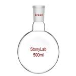 500 ml Heavy Wall Short Neck Round Bottom Flask