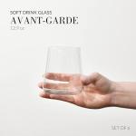 Krosno Avant-Garde Crystal Drinking Glass Set of 6