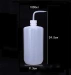1000ml Clear Plastic Squeeze Wash Bottles (2 Pcs)