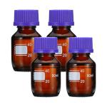 4 Pack 50ml Borosilicate Glass Storage Bottles