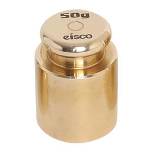 Eisco Labs Brass Balance Scale, 50g Capacity